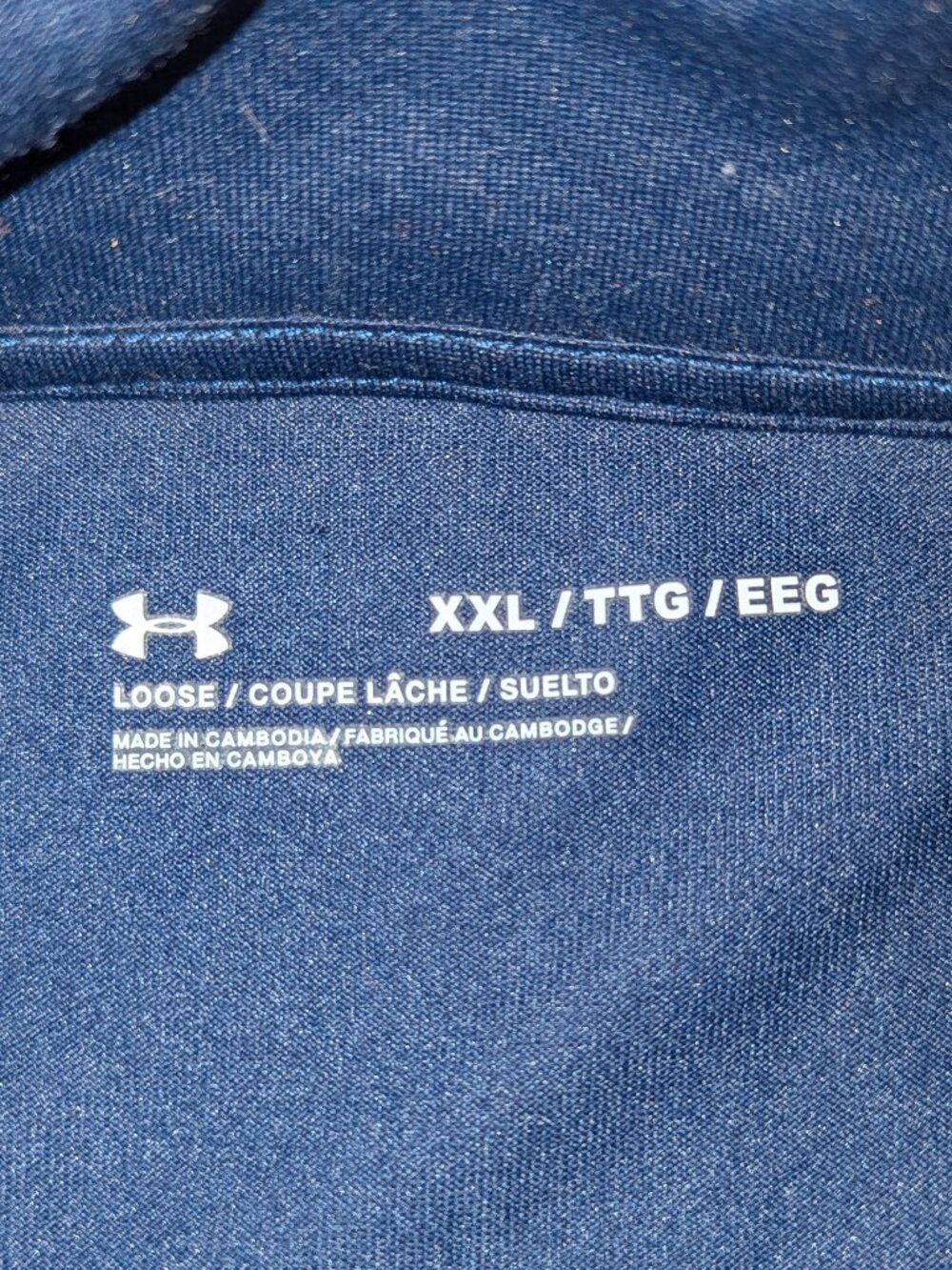 Under Armour Team Tech Heatgear 1/4 Zip Pullover - Picture 6 of 6